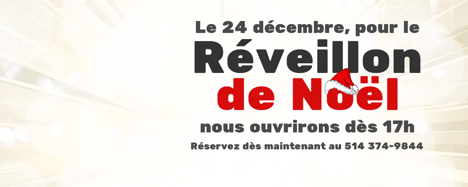 Venez célébrer Noël en famille.